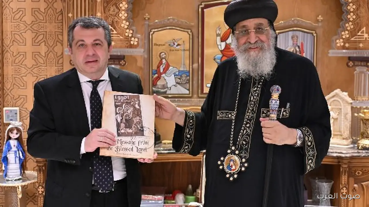 البابا تواضروس والسفير الأرمني يتكلموا عن علاقات الكنيسة القبطية والأرمنية الأرثوذكسية
