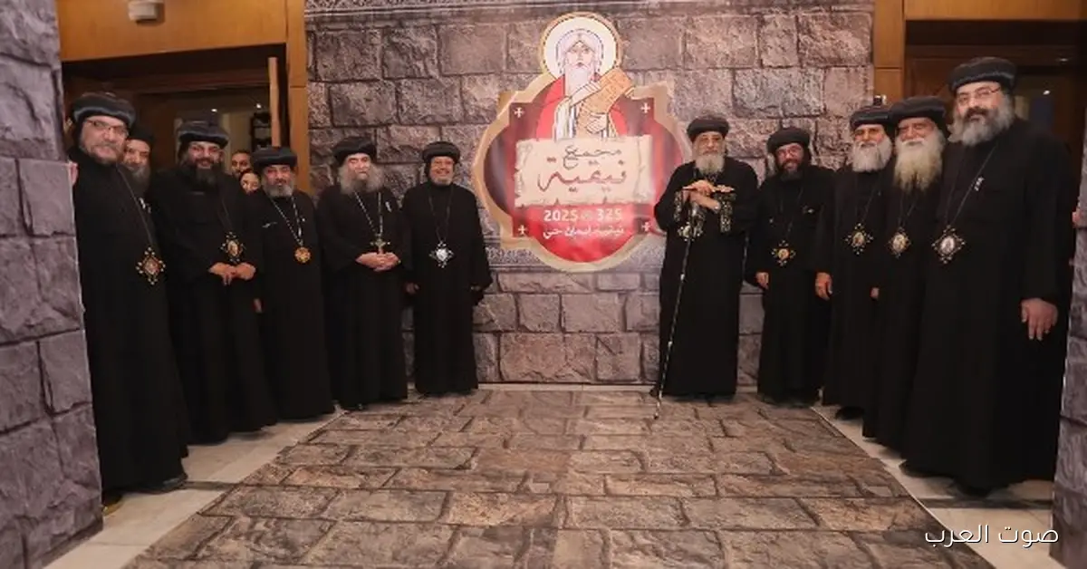 البابا تواضروس يحضر اليوم التاني من احتفالية “نيقية.. إيمان حي”