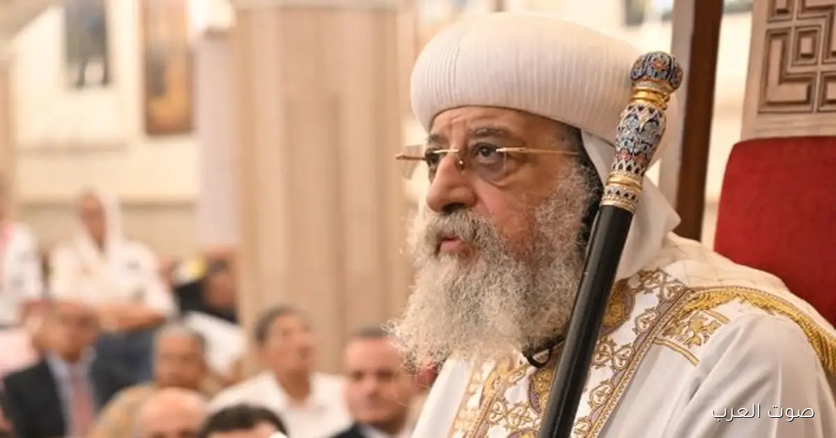 البابا تواضروس يوجه رسالة جديدة في عظة قداس ذكرى جلوسه الثالث عشر