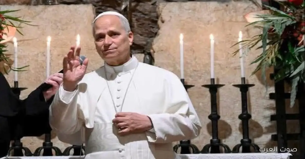 البابا لاون الرابع عشر يلقي خطاب مهم عن المرحلة الجديدة في حياة الكنيسة الإيطالية