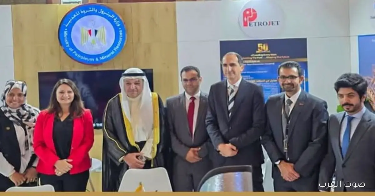 البترول تشارك في أسبوع الكويت السادس عشر في القاهرة