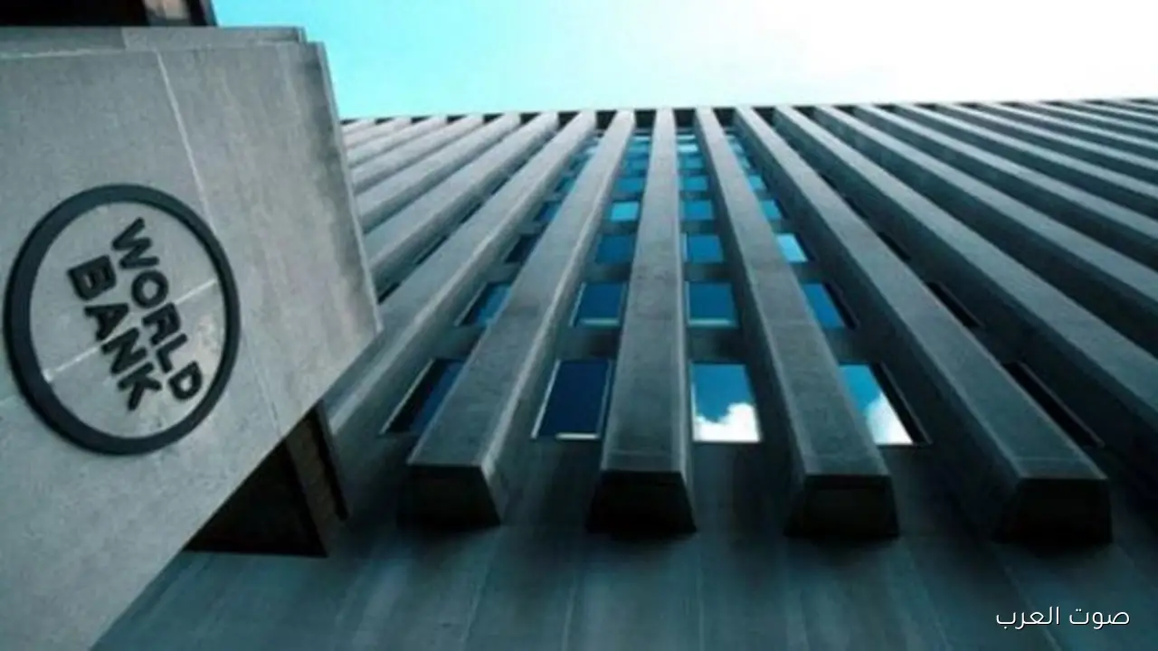 البنك الدولي يوقع اتفاقية بـ 430 مليون دولار لدعم إدارة الطاقة في تونس