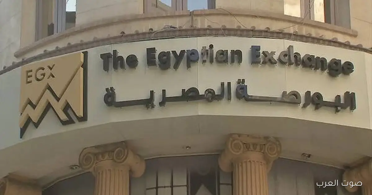 البورصة تكسب مكاسب جديدة.. والمؤشر الرئيسي فوق 39 ألف نقطة في بداية التداولات