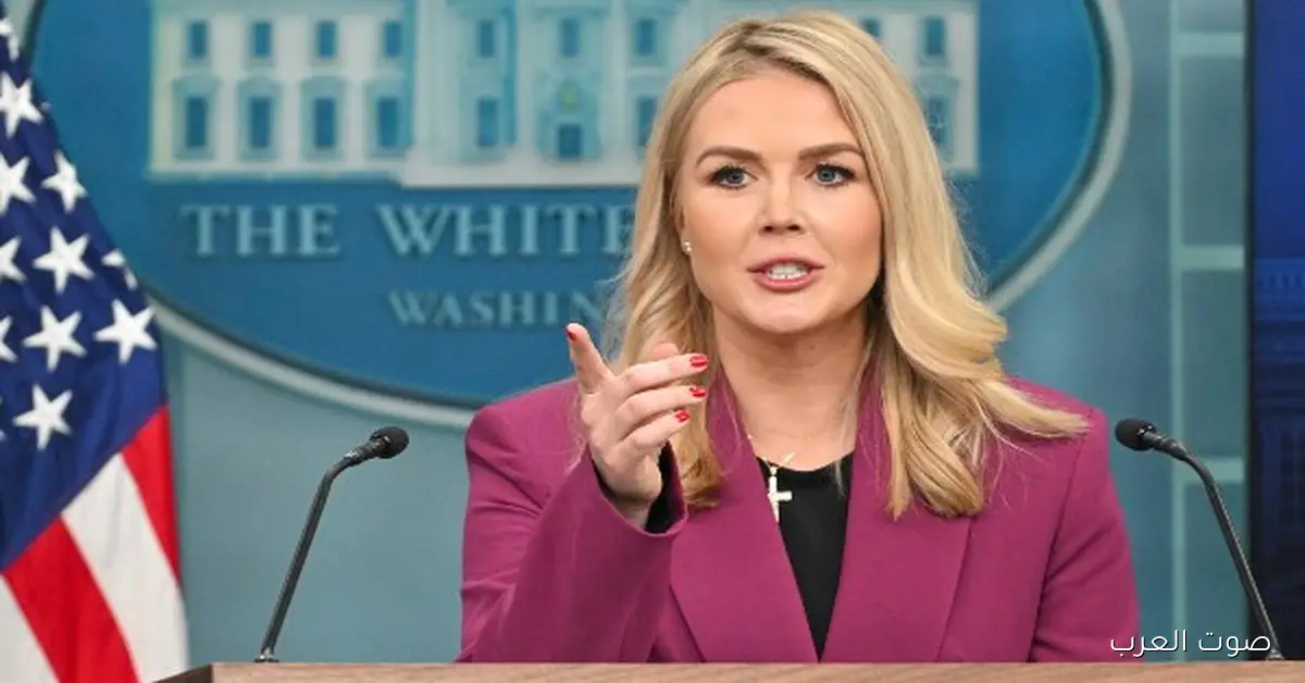 البيت الأبيض: الخطة الأمريكية مفيدة لروسيا وأوكرانيا