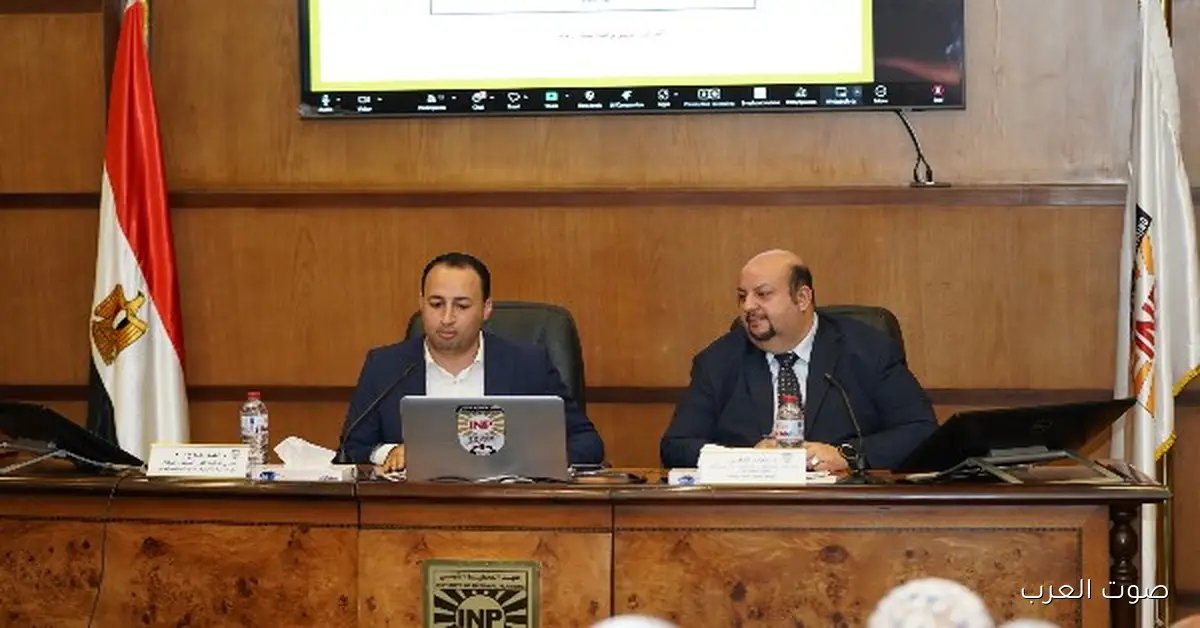 التخطيط القومي ينظم سمينار عن تطور السياسات السكانية في مصر وتأثيرها على الاقتصاد