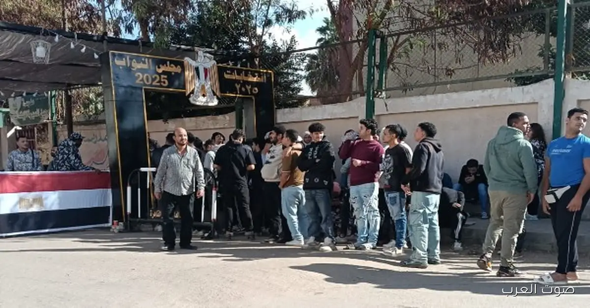 التصويت في المرحلة الثانية لانتخابات مجلس النواب رجع تاني بعد انتهاء استراحة الساعة