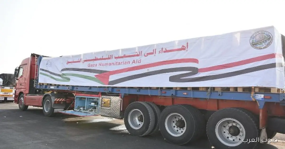 التموين بتطلق القافلة 14 من المساعدات لغزة بالتعاون مع هيئة الإغاثة الكاثوليكية