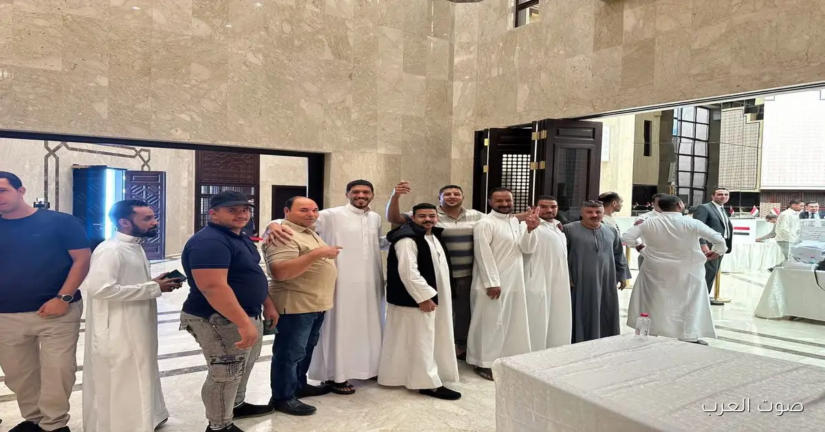 الجالية المصرية في الرياض تشهد إقبالاً مكثفاً على التصويت لانتخابات مجلس النواب 2025 في يومها الثاني