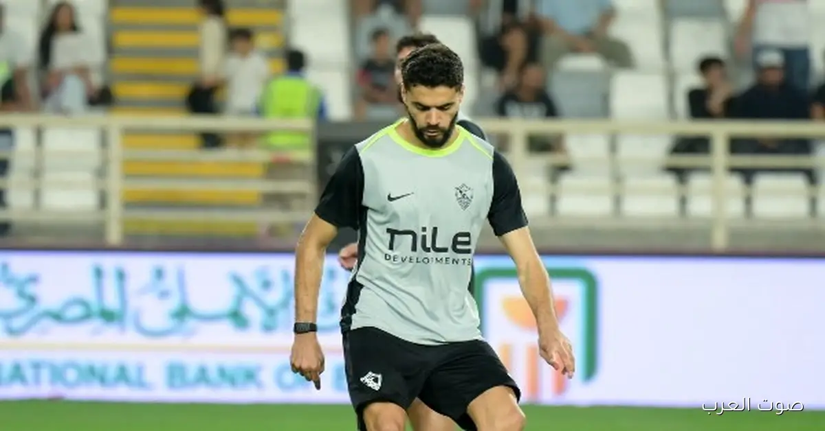 الجهاز الطبي للزمالك بيكشف عن تفاصيل إصابة عدي الدباغ ومحمود بنتايج