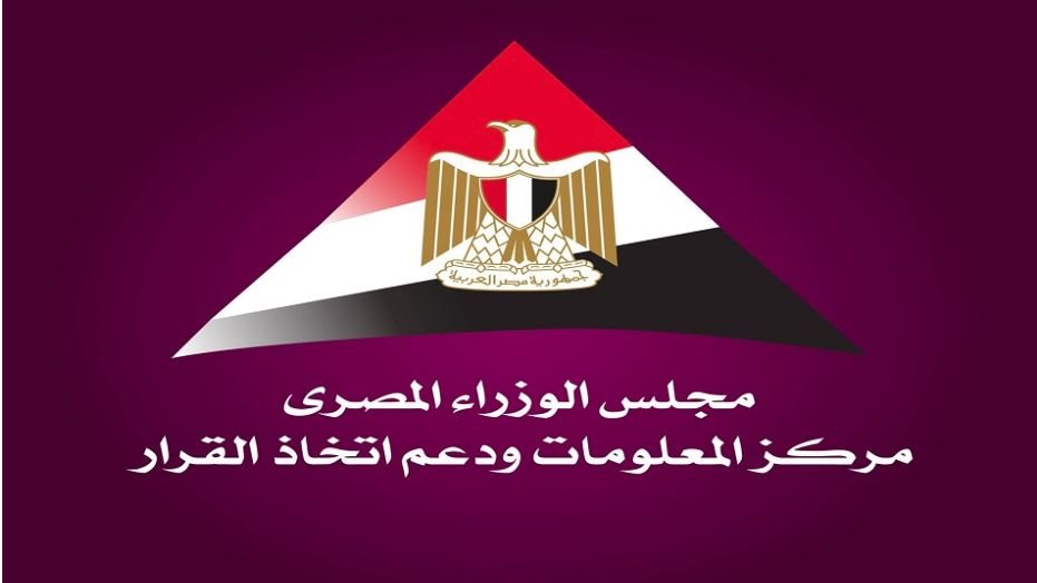 الحكومة بتستعرض ملامح المدن المستدامة في ظل التحديات البيئية والتغيرات في المدن