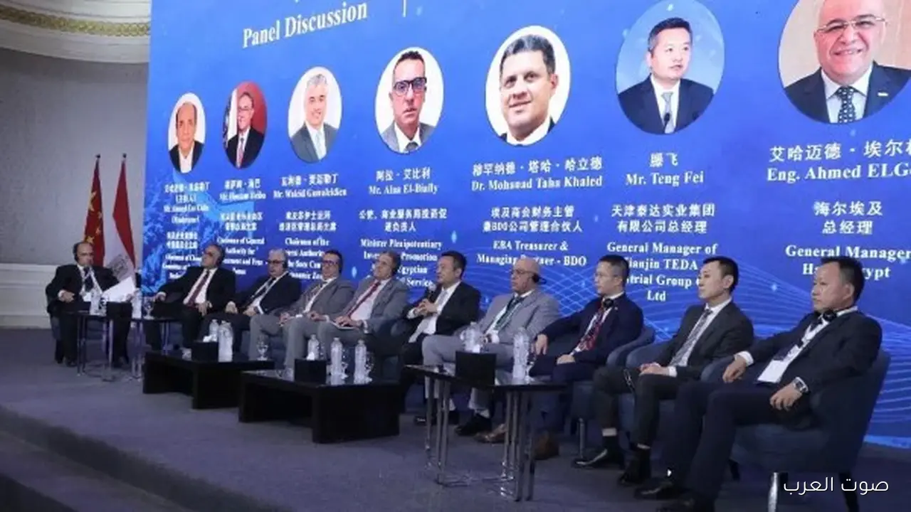 الخطيب يشيد بتنظيم منتدى للاستثمار بين مصر والصين لدعم التعاون الاقتصادي