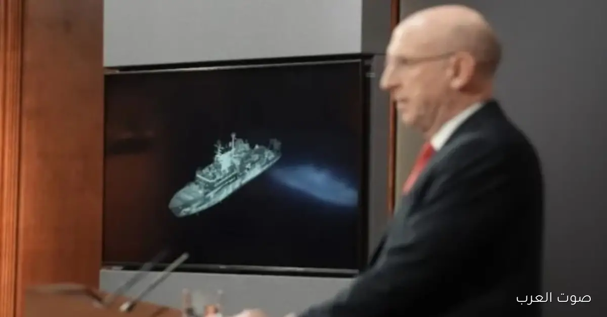 الدفاع البريطاني: سفينة تجسس روسية حاولت تخدع الطيارين البريطانيين