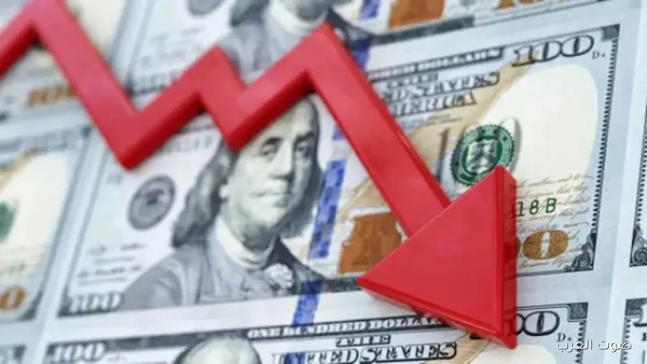الدولار بينزل مع ضعف سوق الشغل في أمريكا وانتظار فتح الحكومة تاني