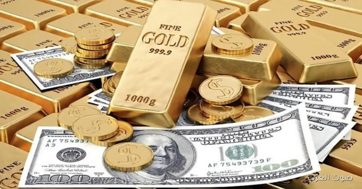 الذهب بيخسر تاني بسبب قوة الدولار وتراجع توقعات خفض الفايدة في أمريكا