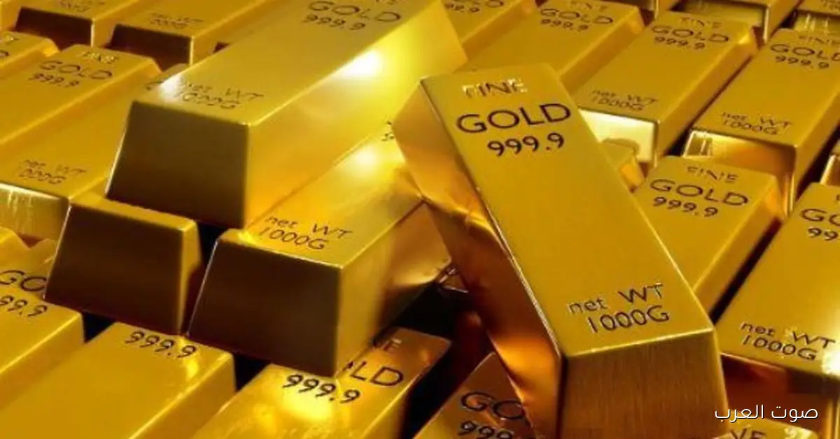 الذهب ثابت رغم تقلبات السوق وبيظل يتداول حوالين 4000 دولار للأوقية