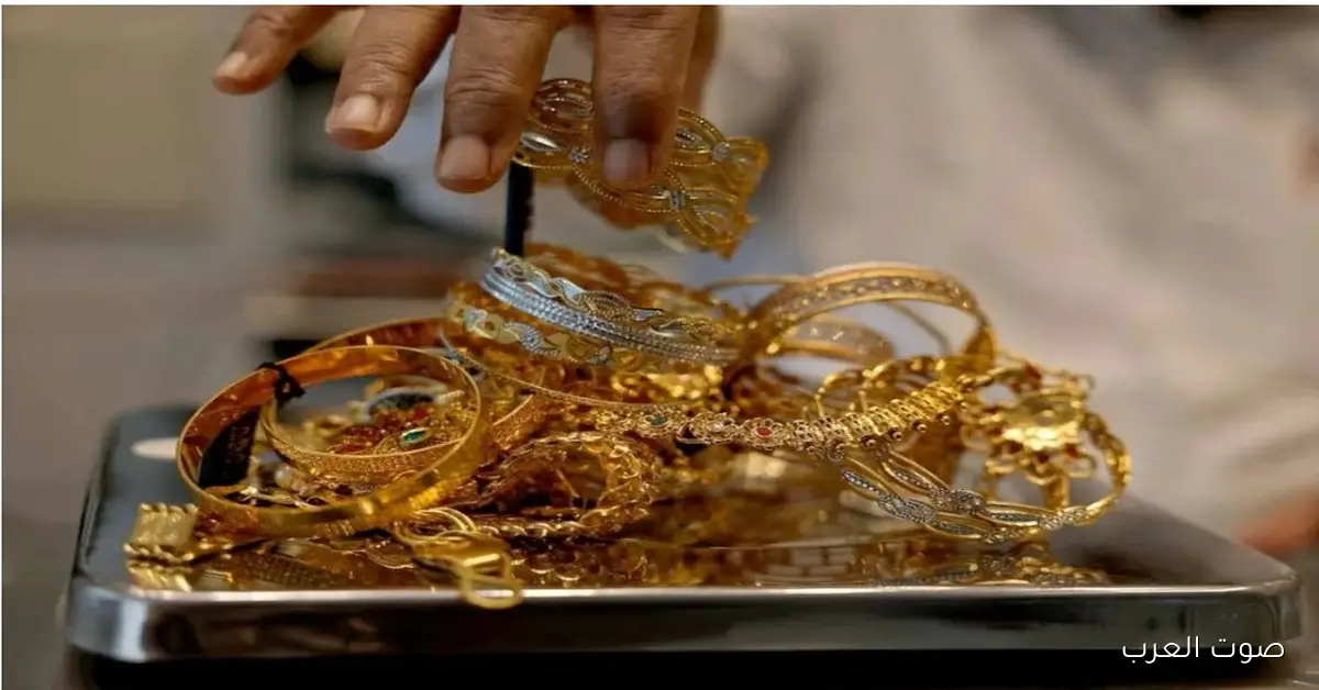 هل التراجع مستمر!! سعر مثقال الذهب اليوم في العراق عيار 21