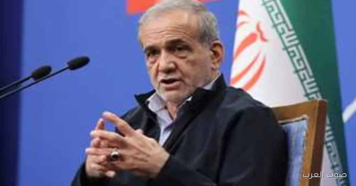 الرئيس الإيراني: مش كنا بندور على قنبلة نووية.. ومستعدين للحوار حسب القوانين الدولية