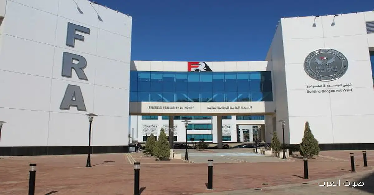 الرقابة المالية: استثمارات صناديق التأمين الخاص قربت توصل لـ 23 مليار جنيه في 9 شهور