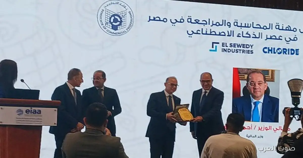 الرقابة المالية: معايير جديدة للمحاسبة والمراجعة للشركات الصغيرة والمتوسطة