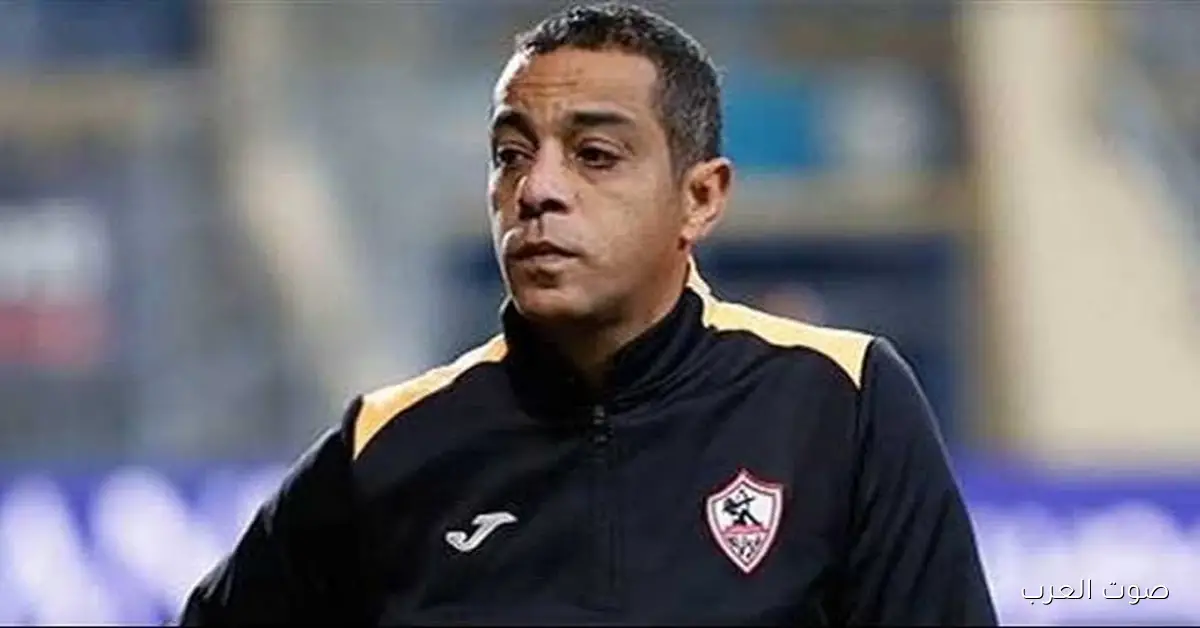 الروح والمسئولية.. حسين ياسر المحمدي يشجع لاعبي الزمالك على الفوز تكريمًا لمحمد صبري