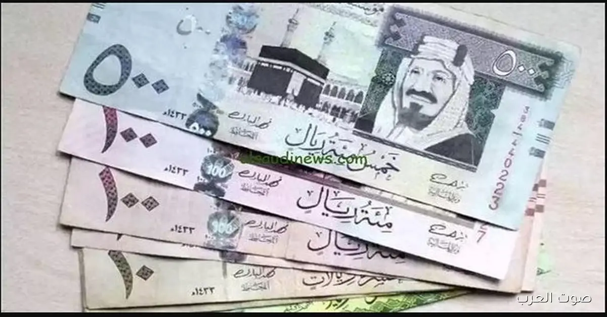 أستقرار تام لـ سعر الريال السعودي مقابل الجنيه المصري اليوم الاحد 23-11-2025