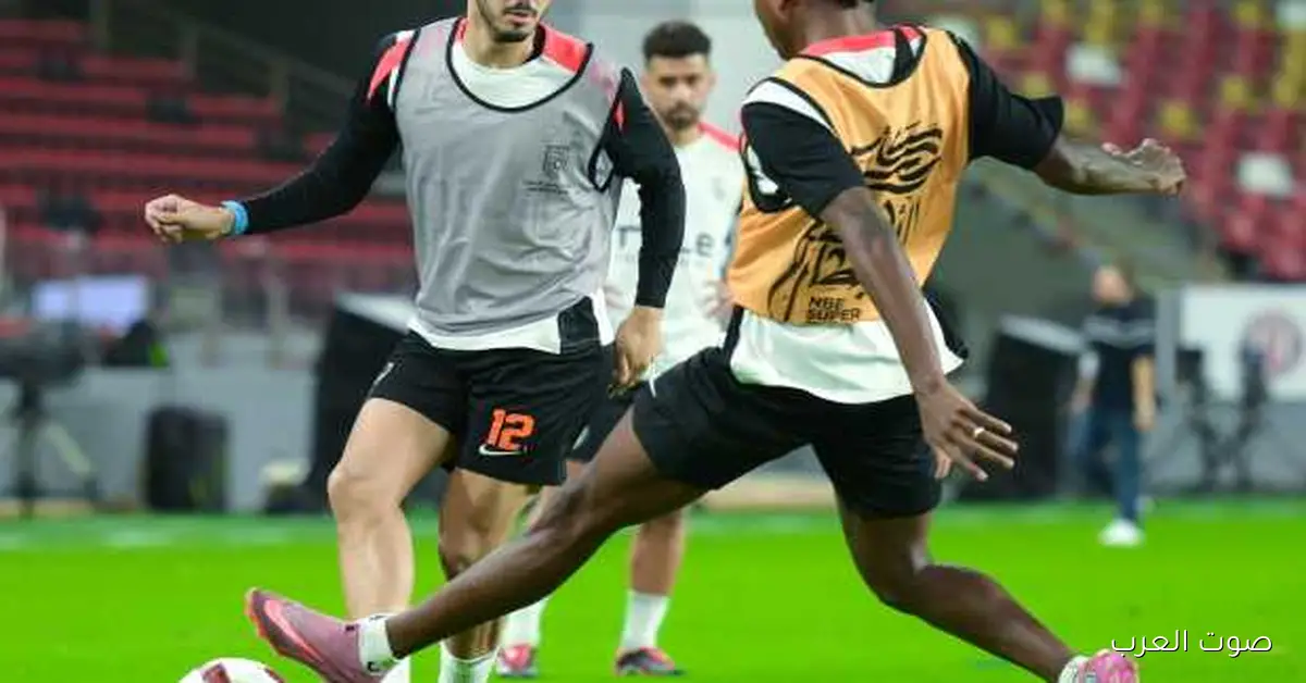 الزمالك بيستعد لمباراته مع زيسكو بكرة في تمرين ختامي بالكلية الحربية