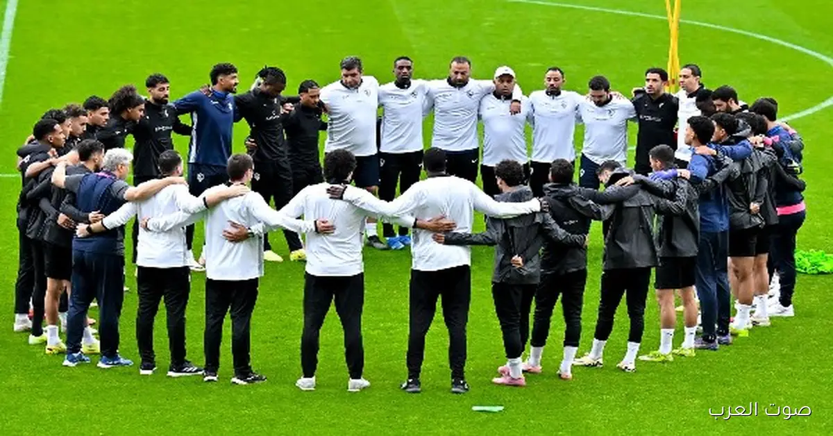 الزمالك بيقلل من الحمل البدني عشان يستعد لمواجهة كايزر تشيفز في الكونفدرالية