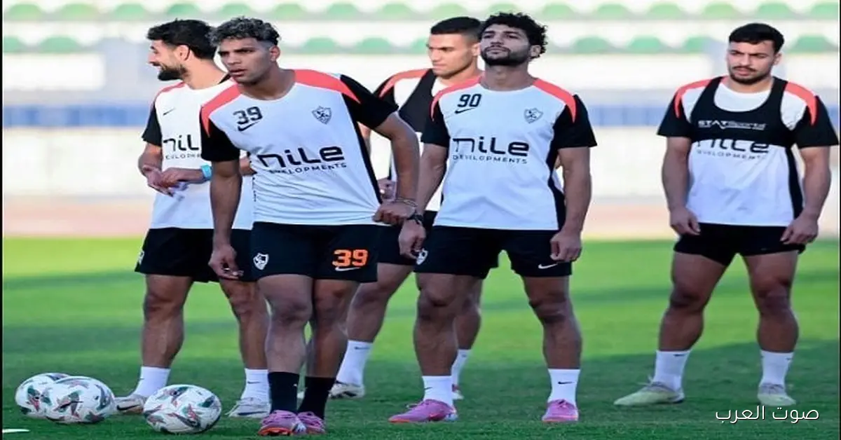 الزمالك هيناقش تفاصيل مباراة زيسكو في اجتماع فني بكرة قبل بداية مشوار الكونفدرالية