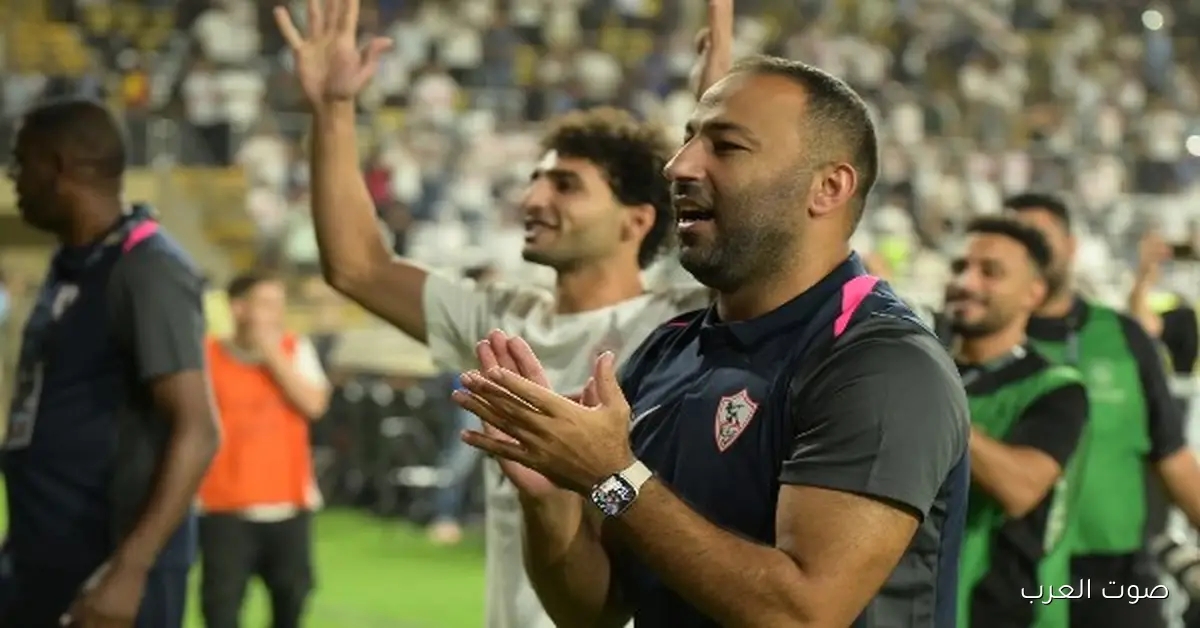 الزمالك والأهلي يتقابلوا في نهائي السوبر.. وعبد الرؤوف عايز يحقق أول ألقابه