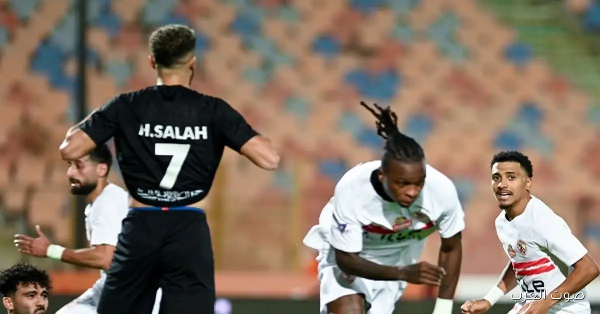 الزمالك يبدأ أول تمارينه في الإمارات ويرفع مستوى اللياقة البدنية