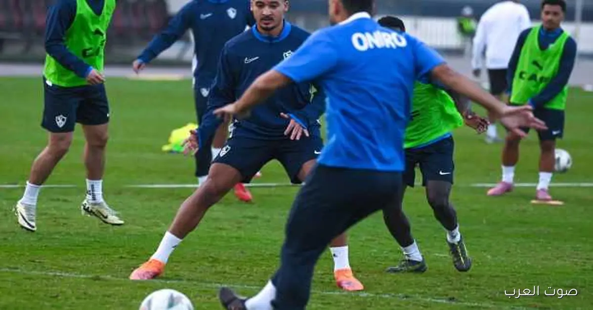 الزمالك يختار ملعب «بيتر موكابا» للتدريب قبل مواجهة كايزر تشيفز