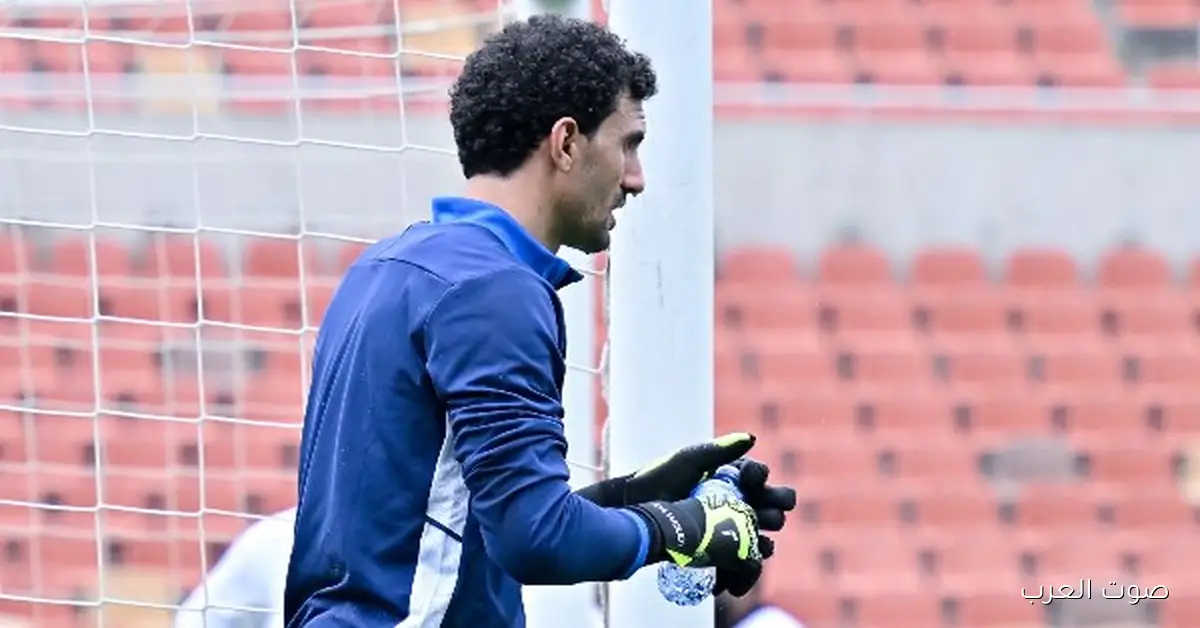 الزمالك يركز على تدريبات حراس المرمى استعدادًا لجولة الكونفدرالية الثانية