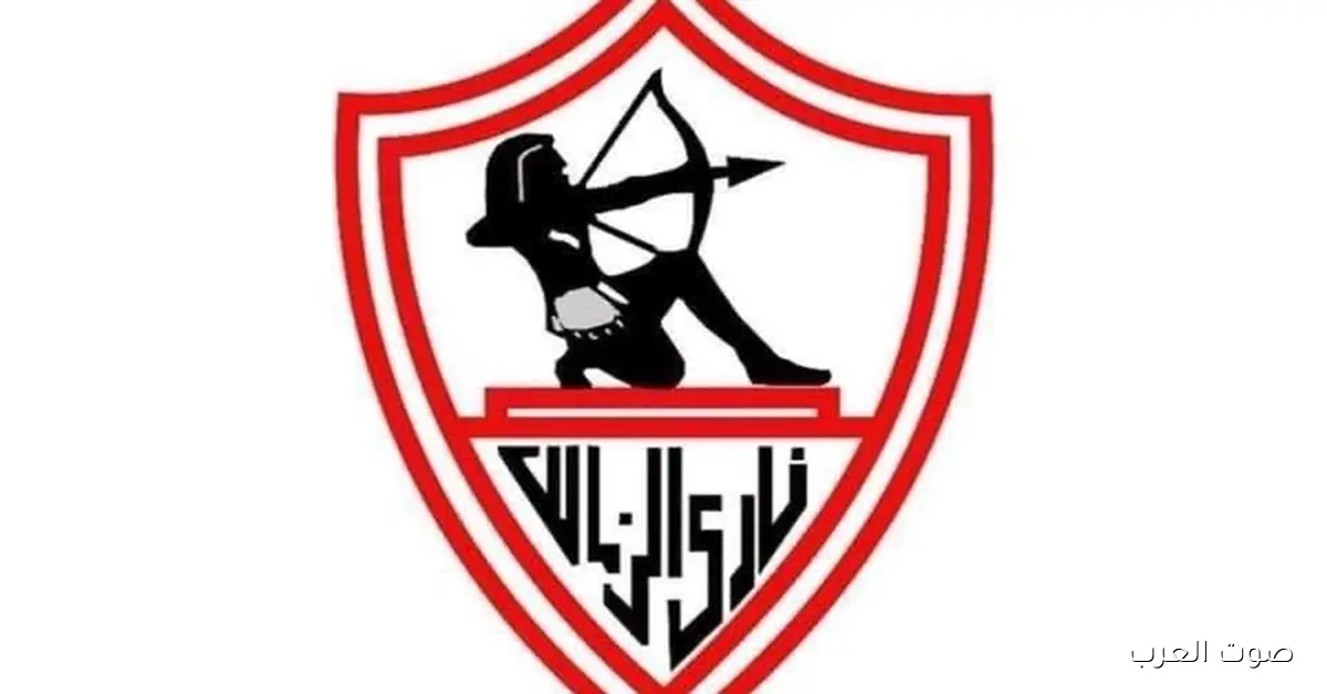 الزمالك يقدم عزاءه في وفاة نبيل خشبة أمين صندوق اتحاد كرة اليد