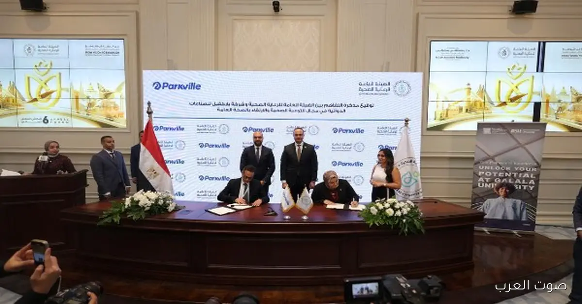 السبكي: التوعية الصحية بقت أساس مهم لتحسين جودة حياة الناس