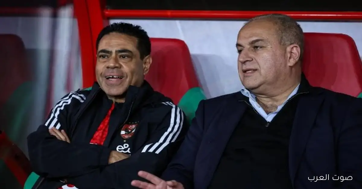 السفير المصري يتابع تدريب الأهلي في المغرب