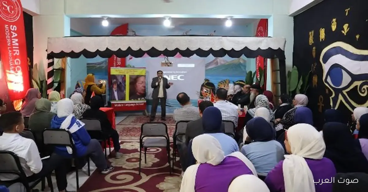 السكة الحديد بتنظم ورش توعية لطلبة المدارس عن كيفية التعامل مع المرافق العامة