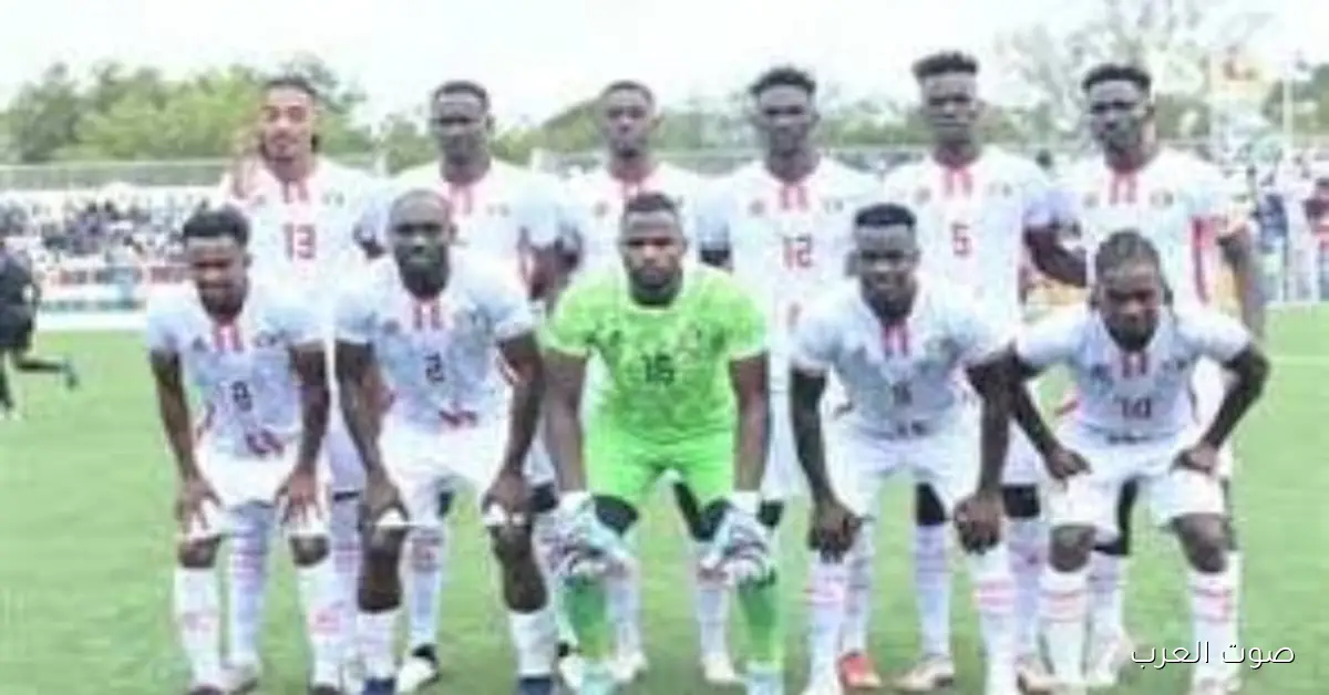 السودان وجزر القمر يتأهلوا لكأس العرب في قطر