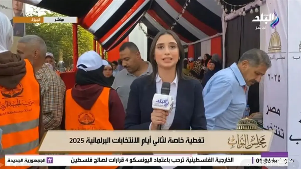 السيدات والشباب والأطفال متوجهين بكثافة للجان في انتخابات النواب