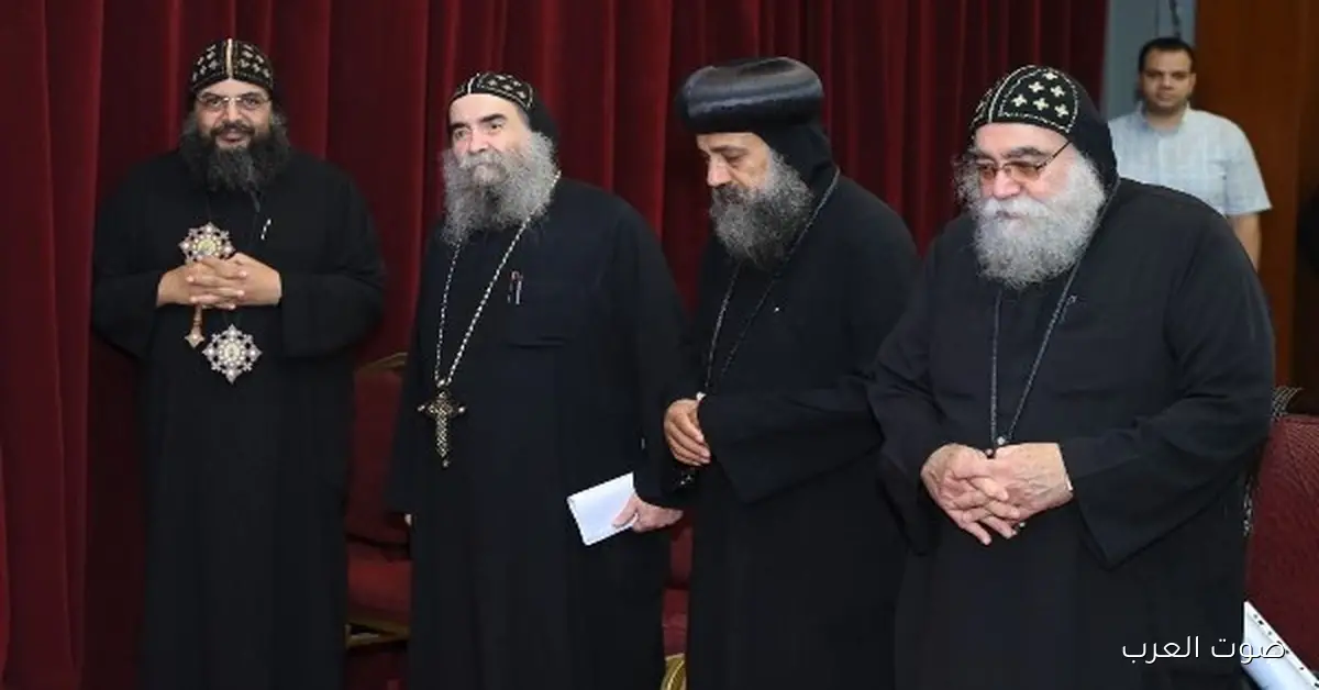 السيمينار الرابع لكهنة مدن القناة والبحر الأحمر: كل التفاصيل