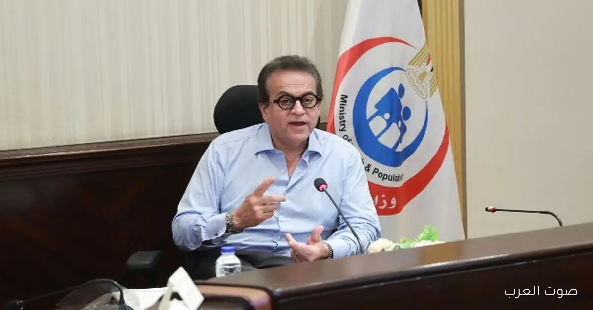 الصحة: استقبلنا 59 ألف طلب على الخط الساخن للرعايات 137 وسكنّا 45 ألف حالة منهم