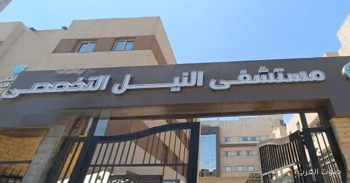 الصحة تعلن نجاح أول عملية تركيب منظم لضربات القلب في أسوان