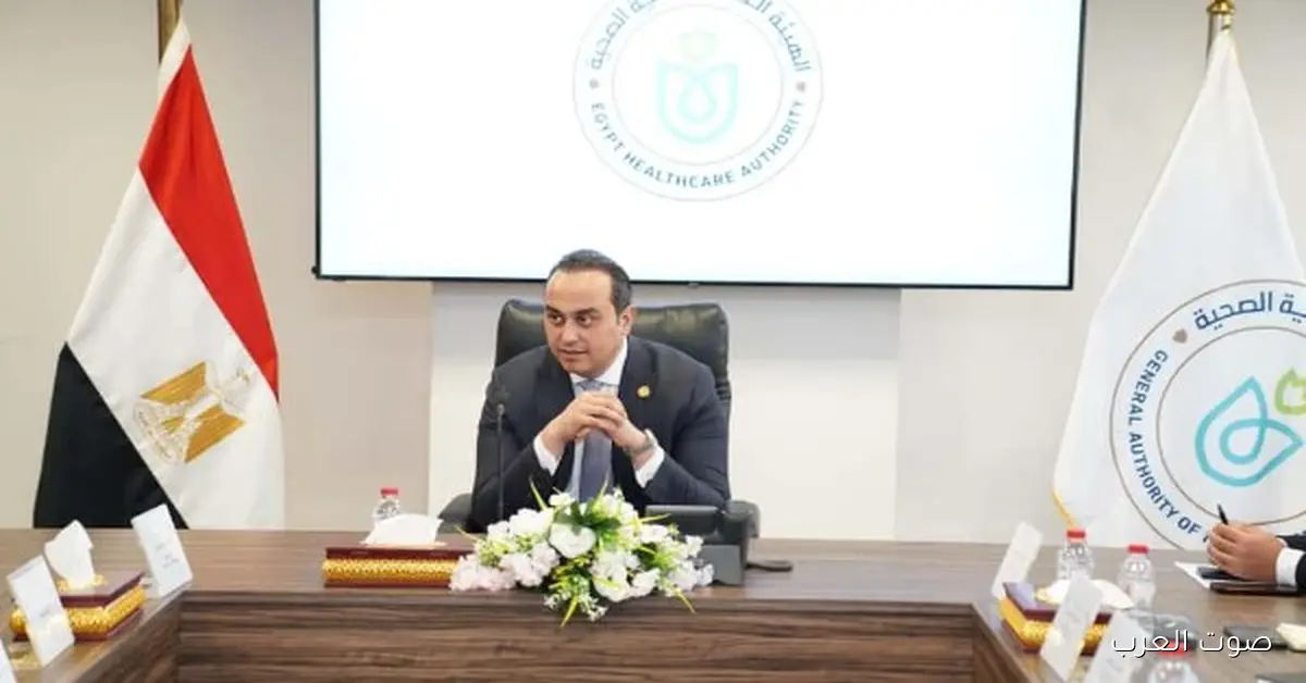 الصحة: مراجعة النسخة النهائية لخطة الهيئة للسنين الخمس الجاية