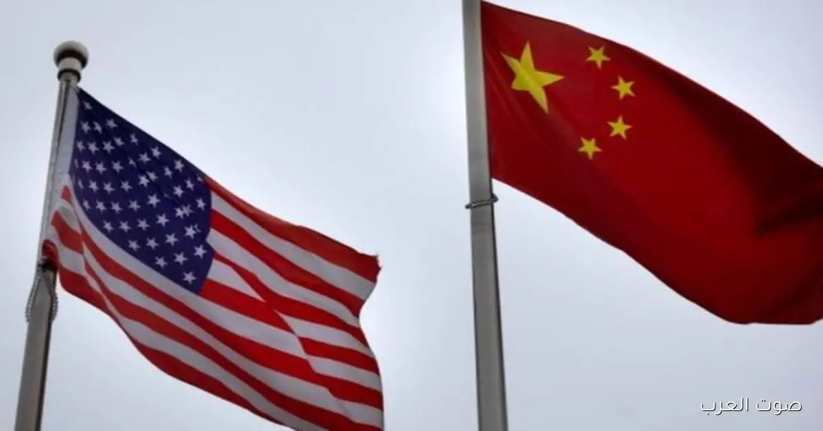 الصين ترفع الحظر عن تصدير 3 معادن مهمة لأمريكا