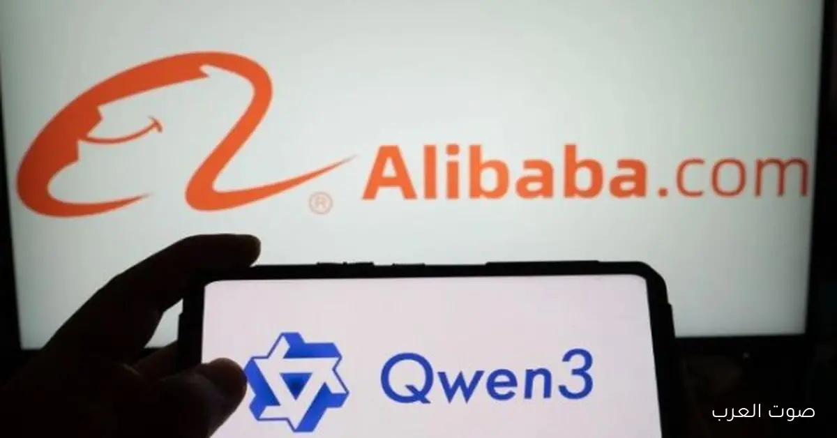 الصين تطلق نموذج ذكاء اصطناعي جديد ينافس “شات جي بي تي”