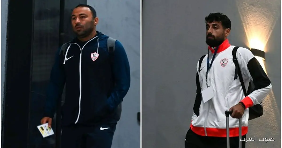 الفدائي ينضم للزمالك في مواجهة كايزر تشيفز بكأس الكونفدرالية