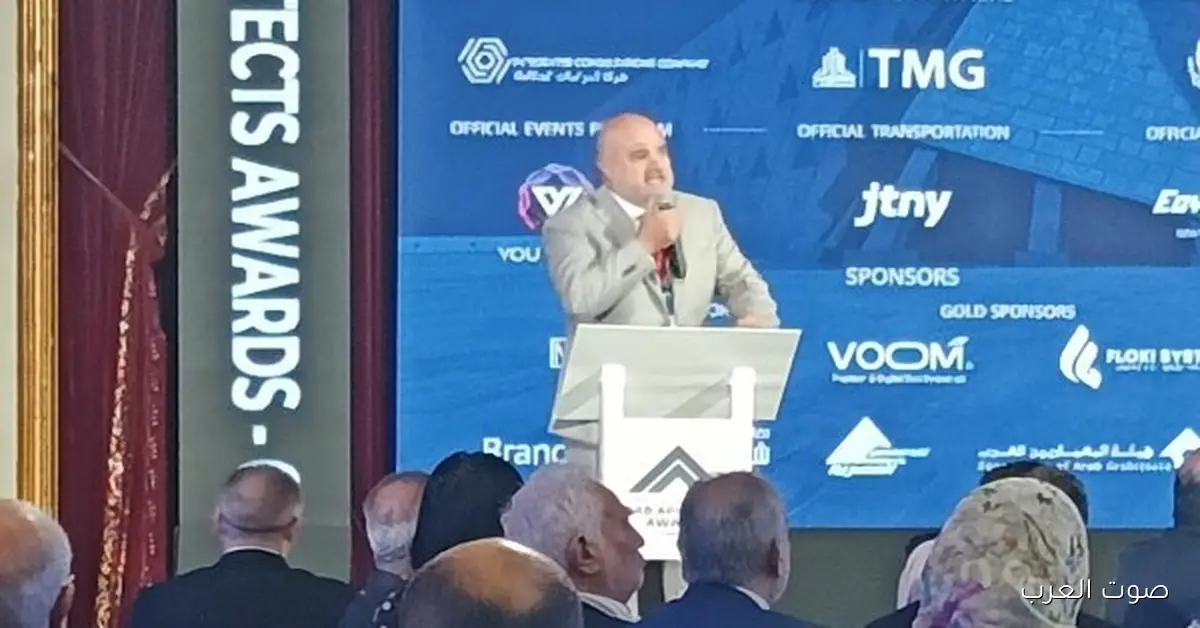 القاهرة تجمع خبراء العمارة العربية لوضع خطة لمستقبل عمراني موحد في زمن التحول الرقمي