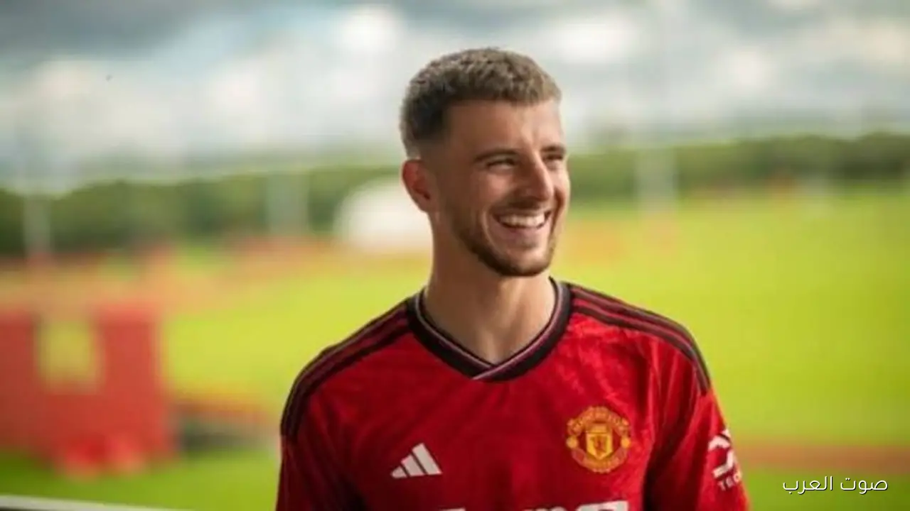 القبض على شاب بسبب هجوم لفظي على ماسون ماونت في مباراة توتنهام