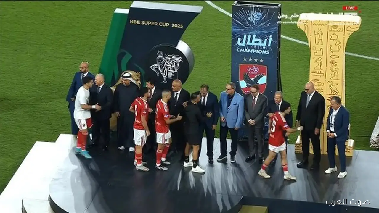 القطبان في الصورة.. تعالوا نعرف ليه اتطبقوا عقوبات في السوبر المصري بالتفاصيل