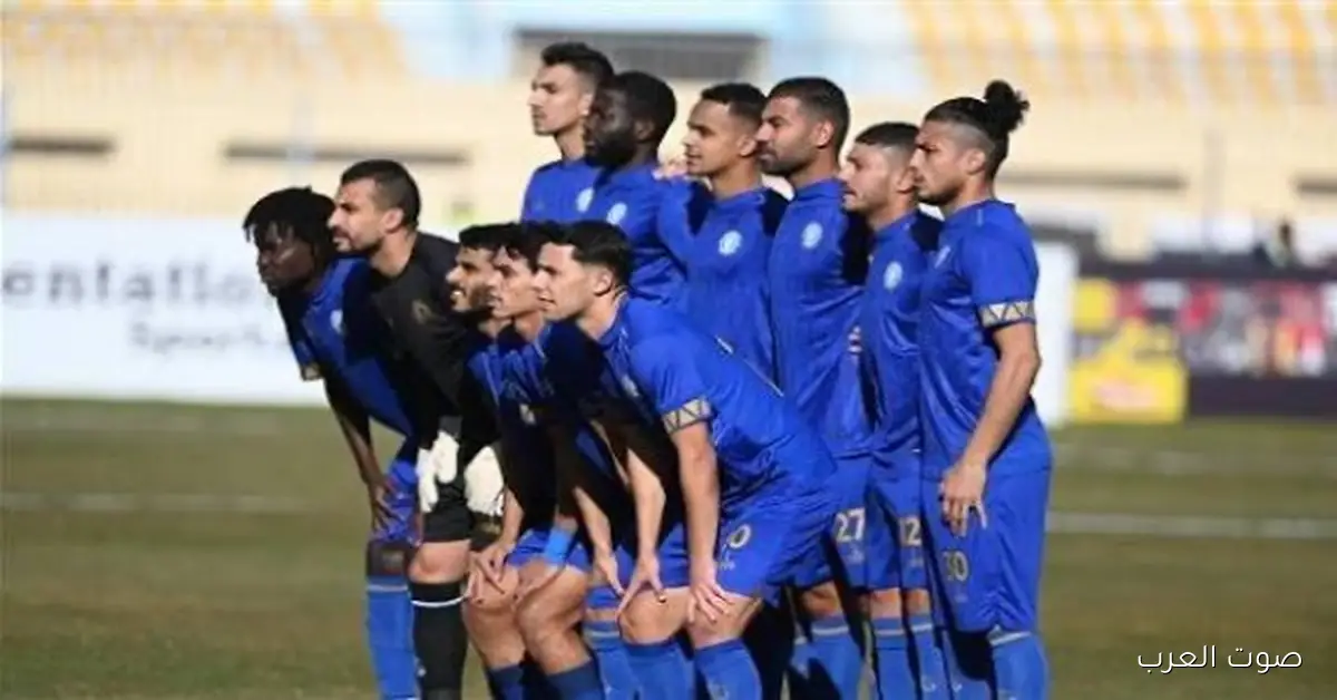 القناة يتغلب على الداخلية وأسوان يحقق انتصار مهم على السكة الحديد