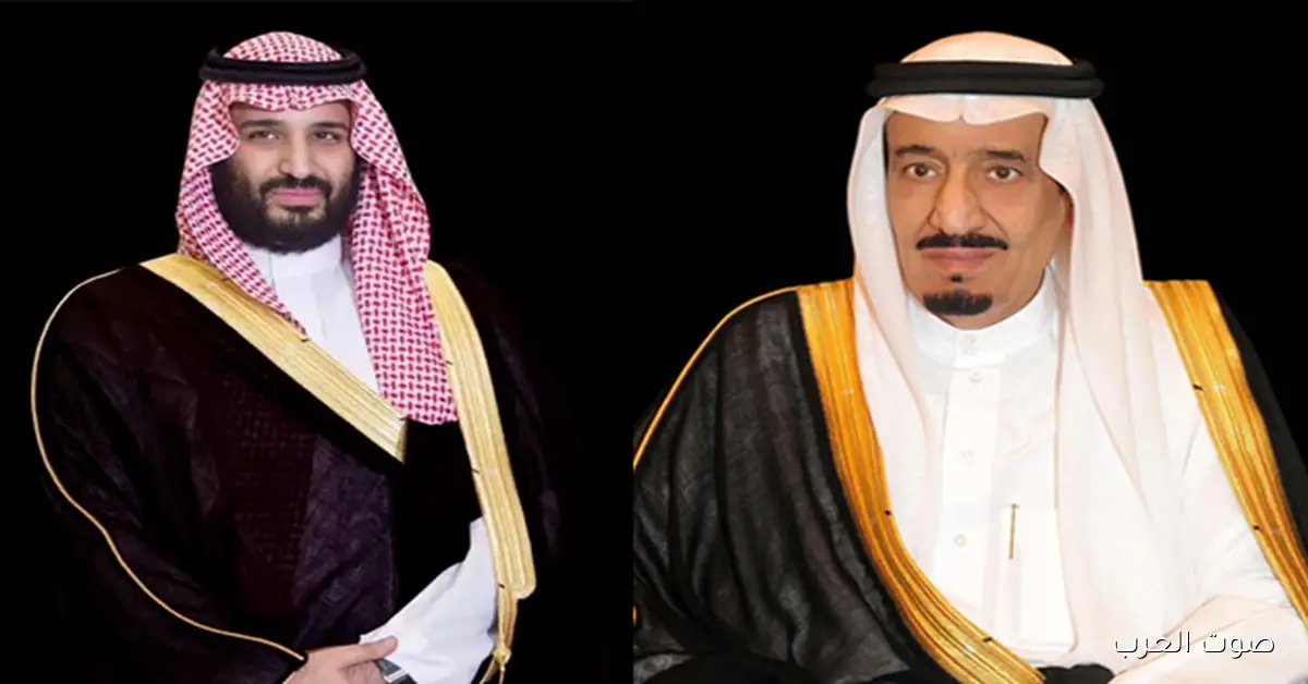 القيادة السعودية تُعزّي رئيس الفلبين في ضحايا إعصار “كالمايجي”